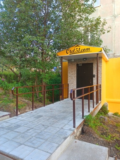 Внешний вид