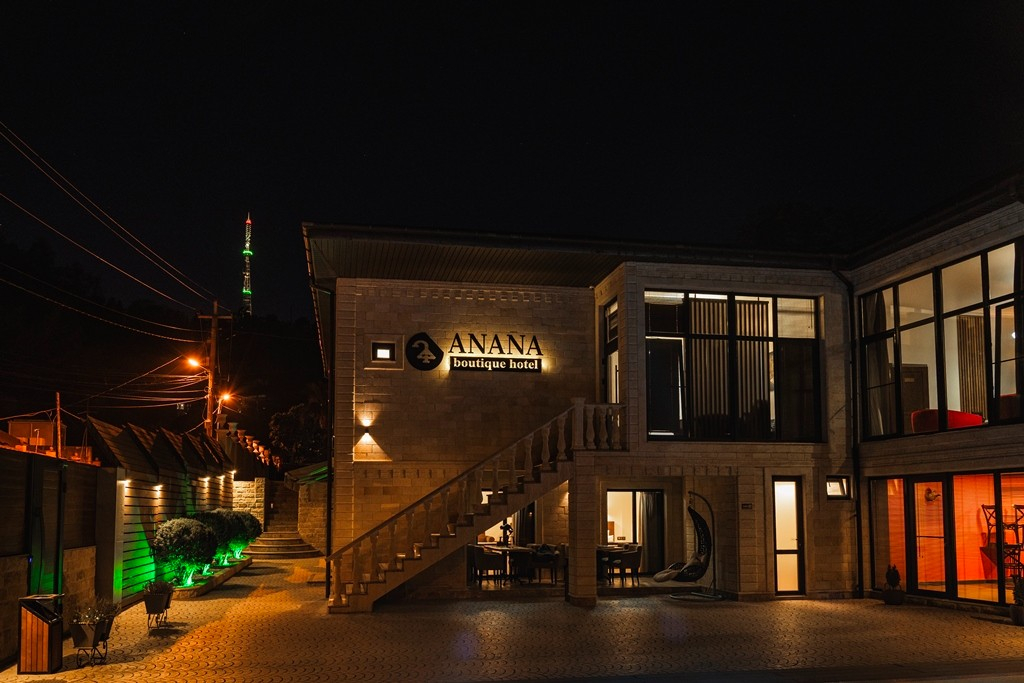 ANANA Boutique Hotel (Сухум)