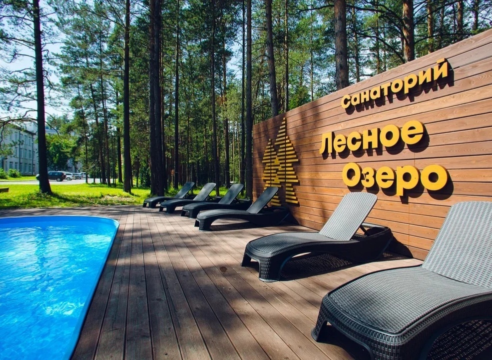 Лесное озеро (Гурьевск)