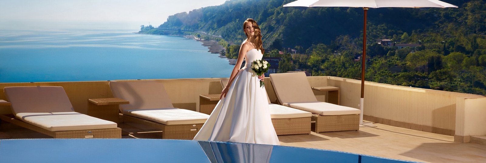 Мероприятия