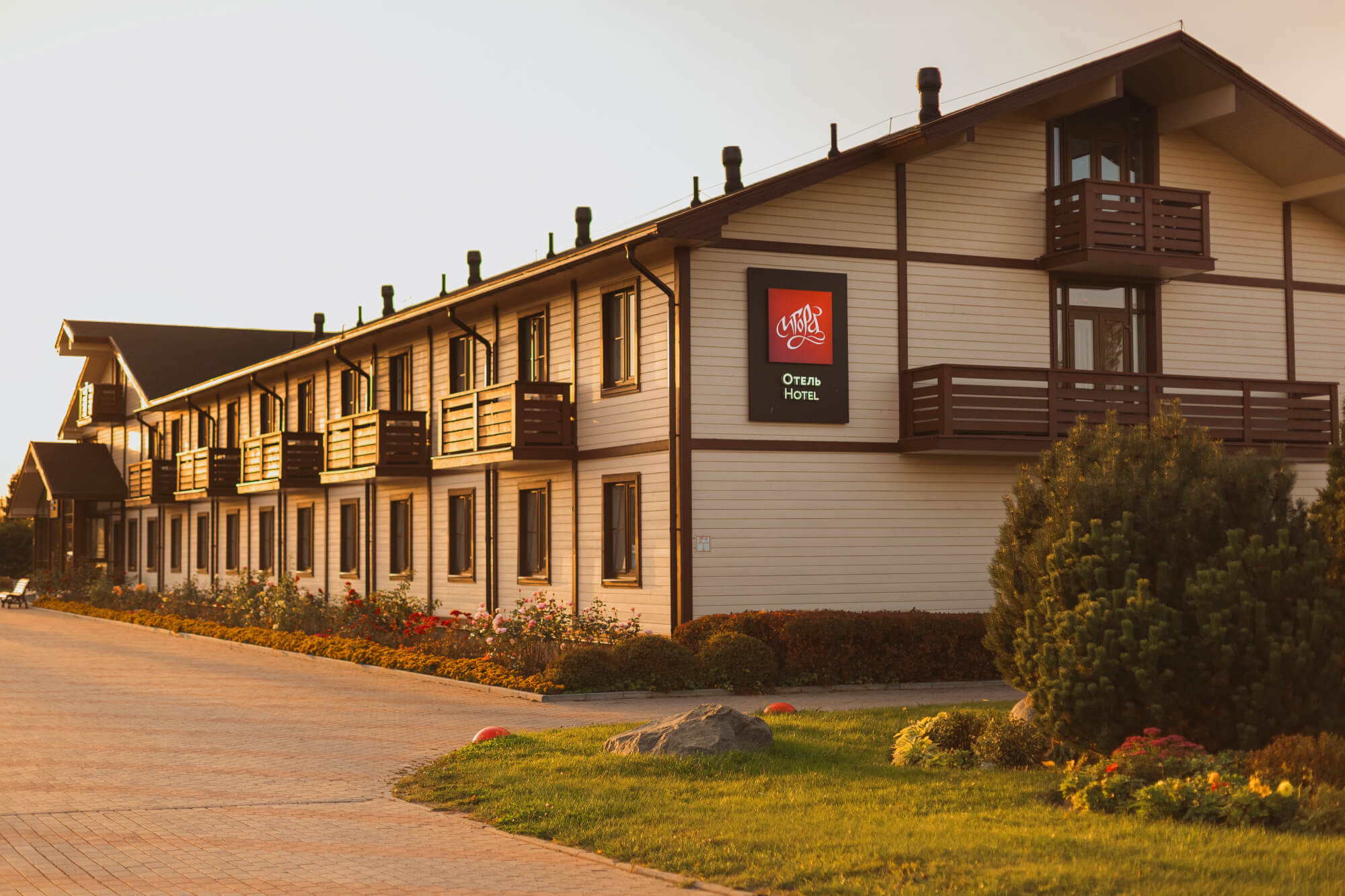 Фото 27