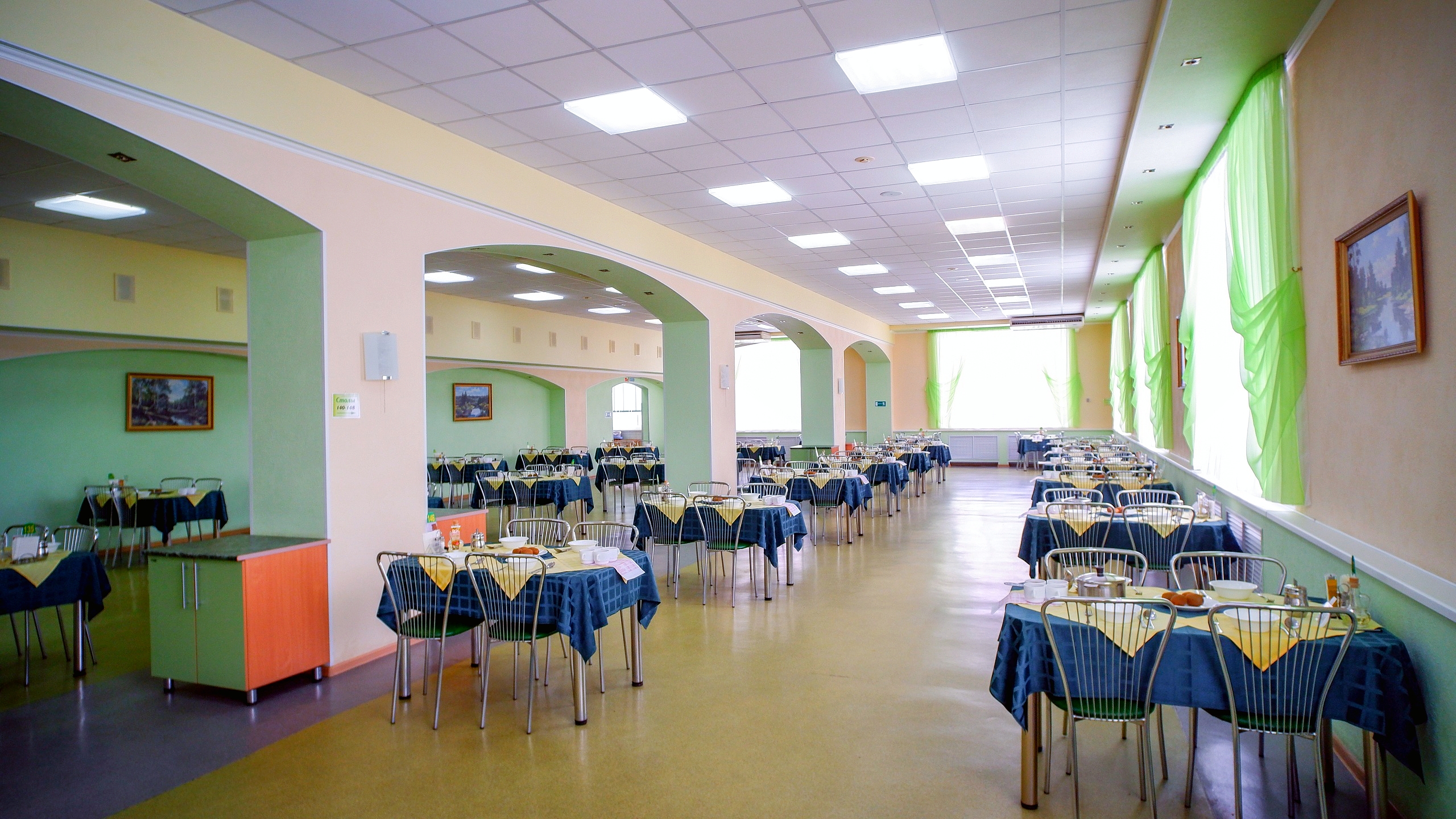 Столовая