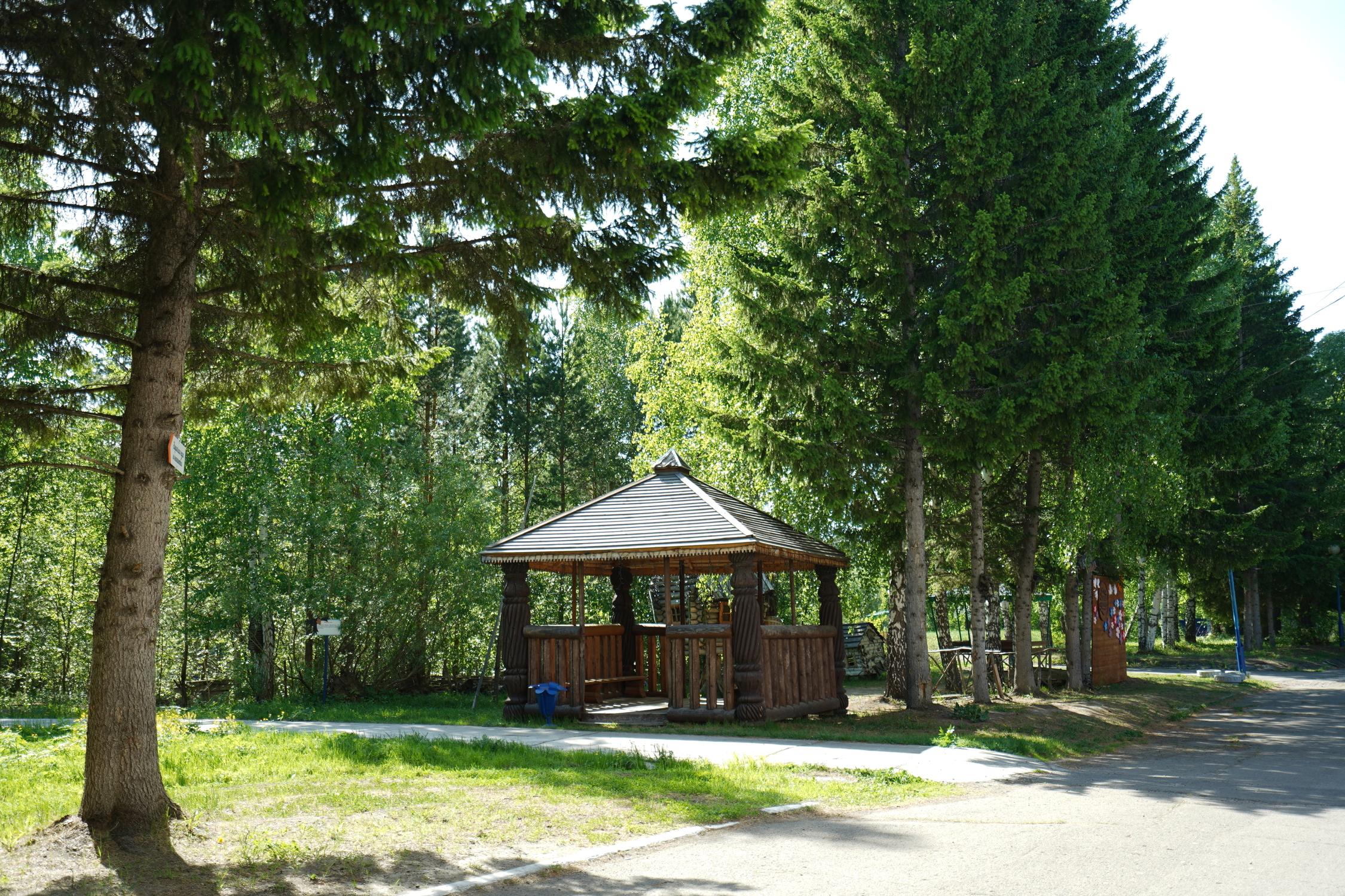 Синий Утес