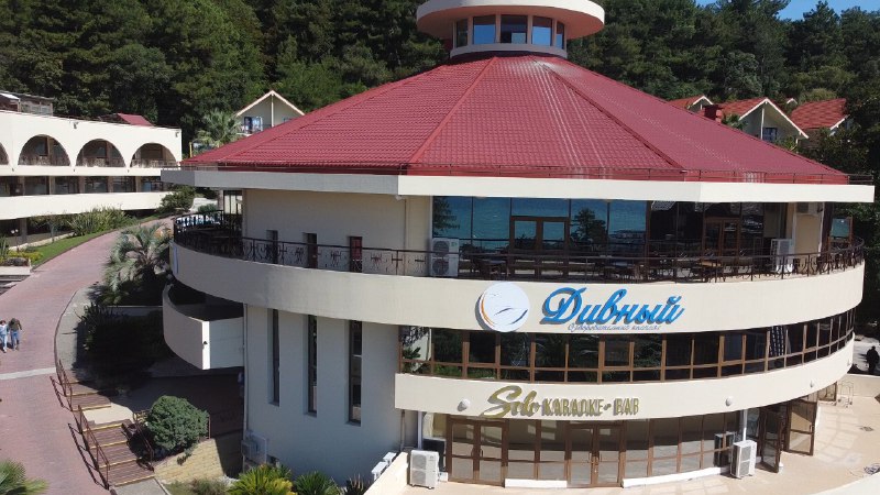 Внешний вид