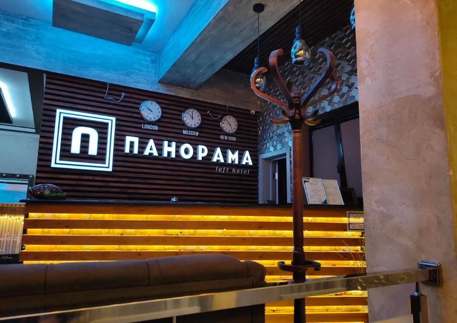 «Панорама» отель