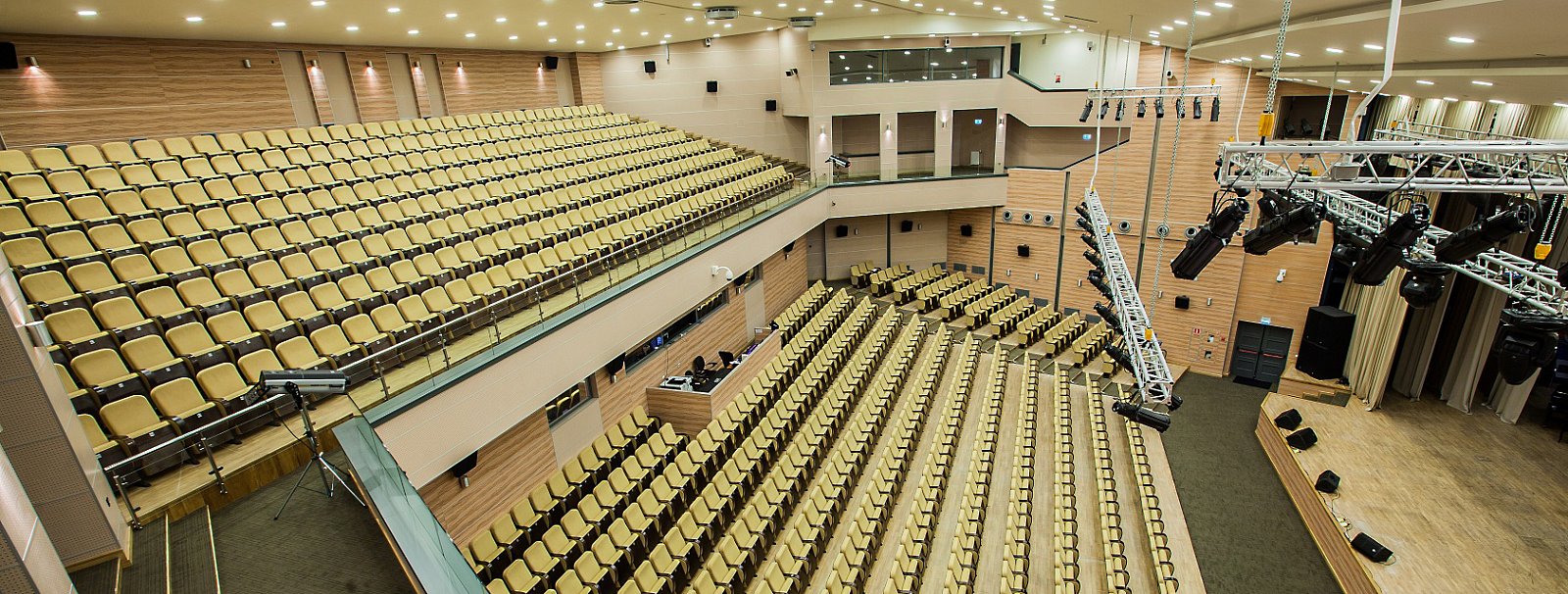 Конференц-зал