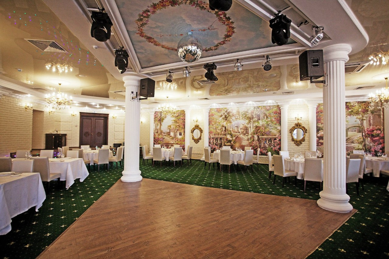 Гарден