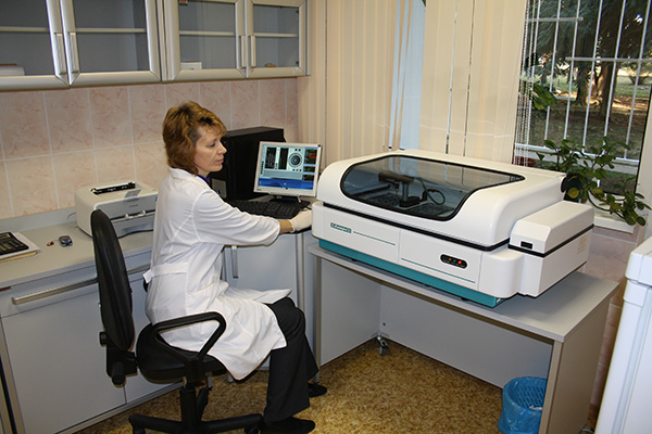 Лаборатория