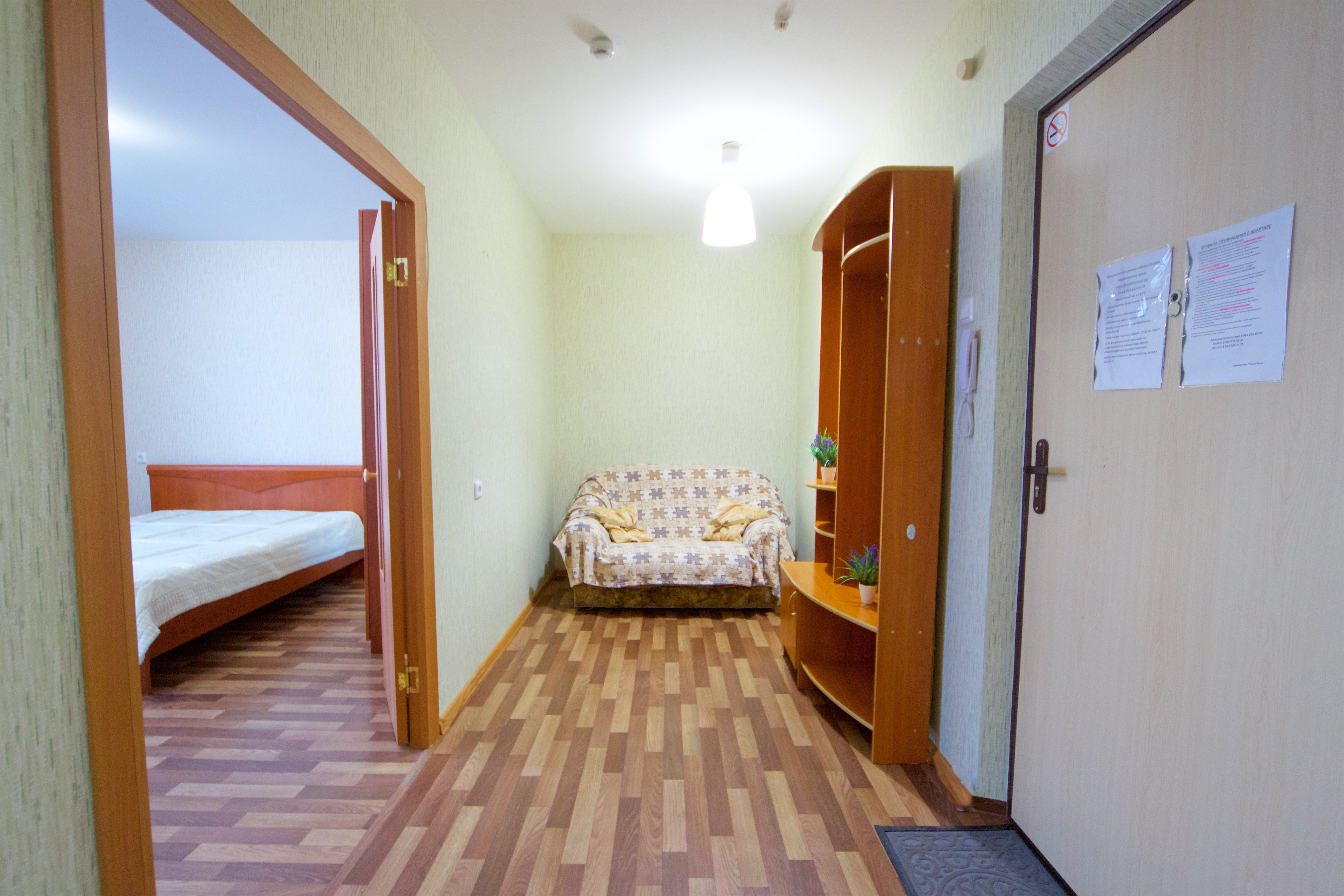 Левый берег Киренского 35