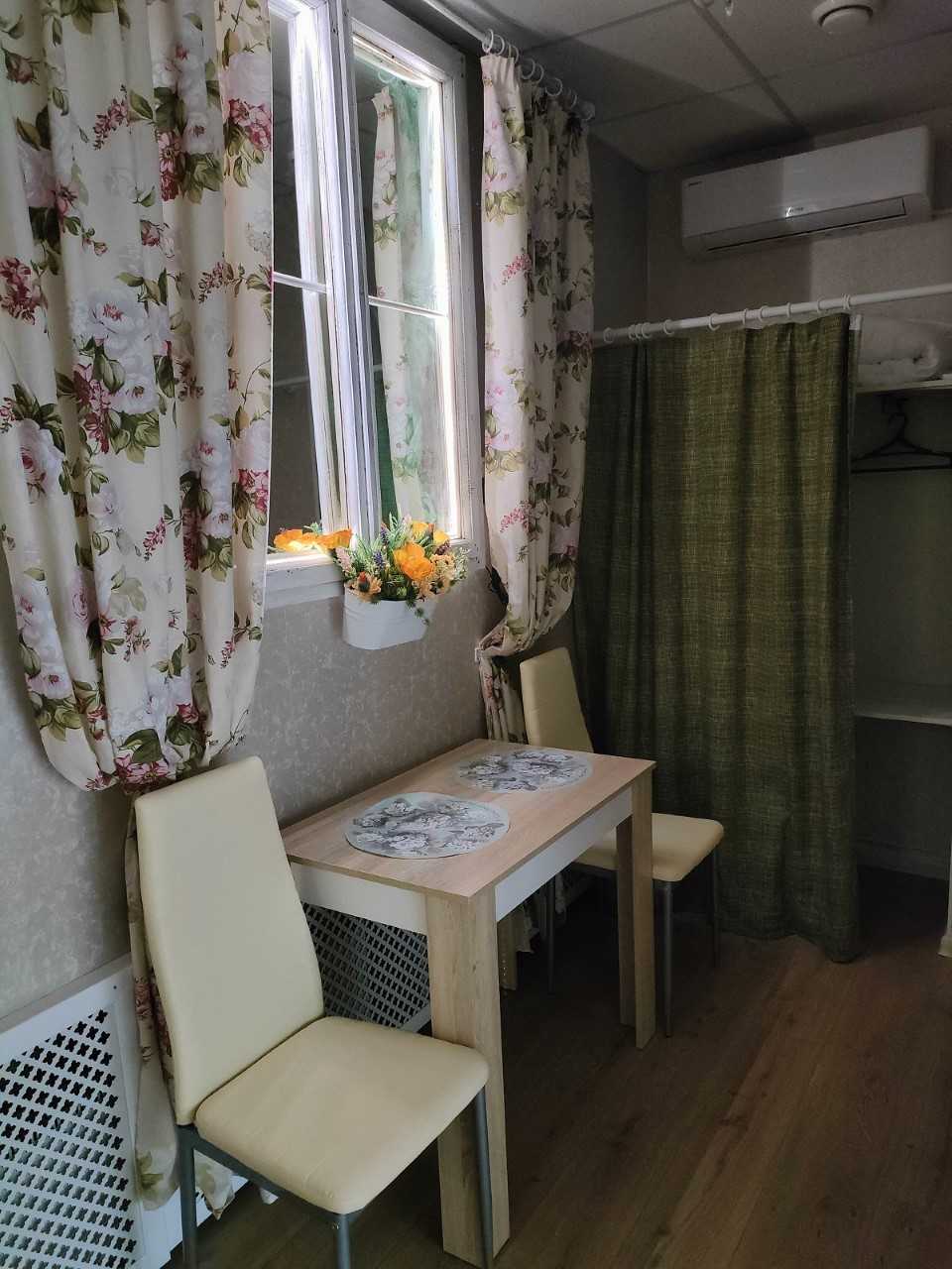 Рокко