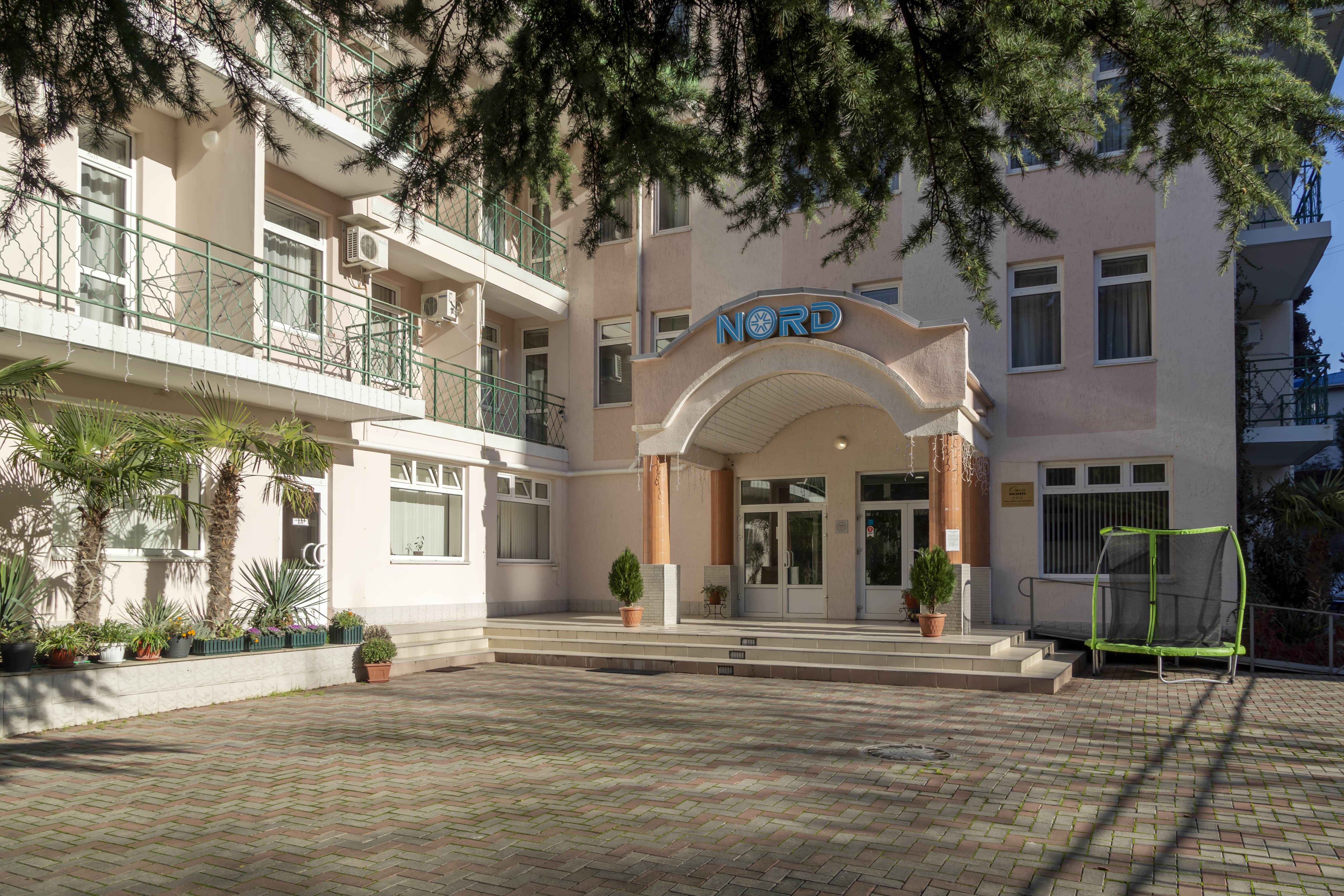 Вход
