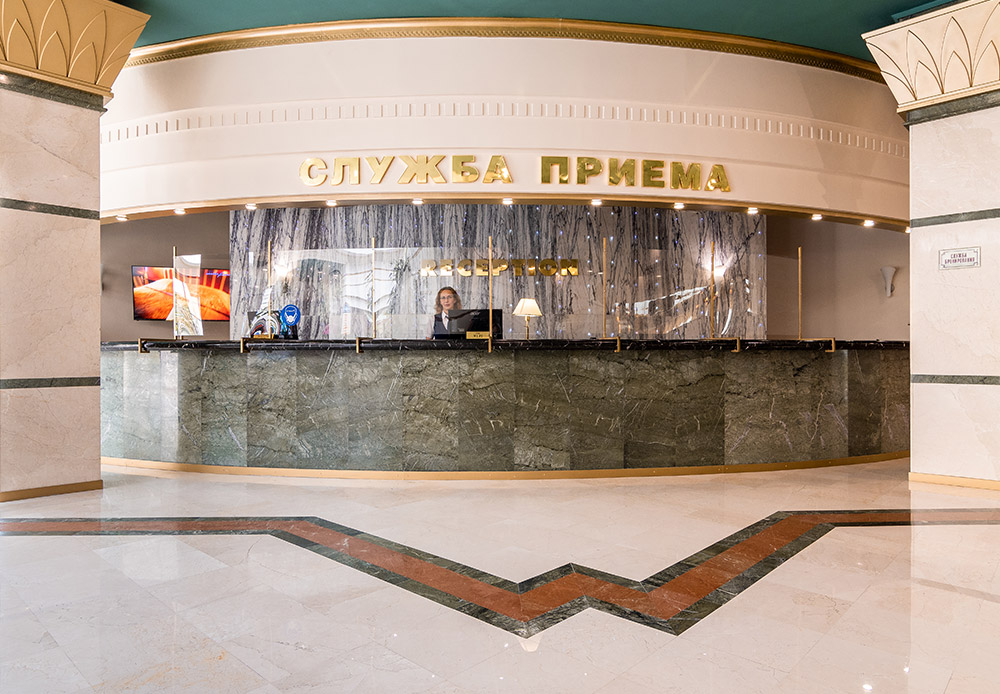 Молния (Туапсе)