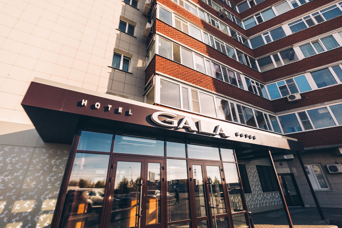Gala Hotel — Сургут, город