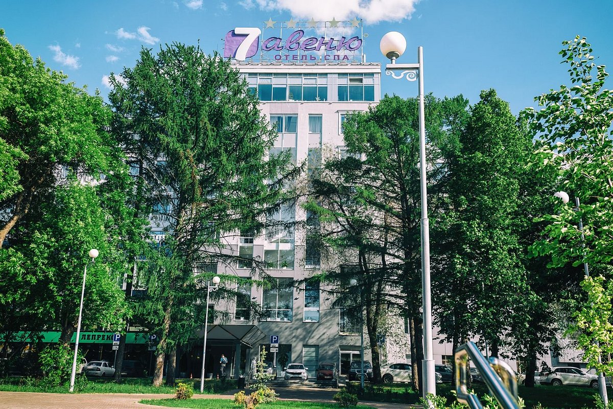 7 Авеню Отель и Спа — Самара, город