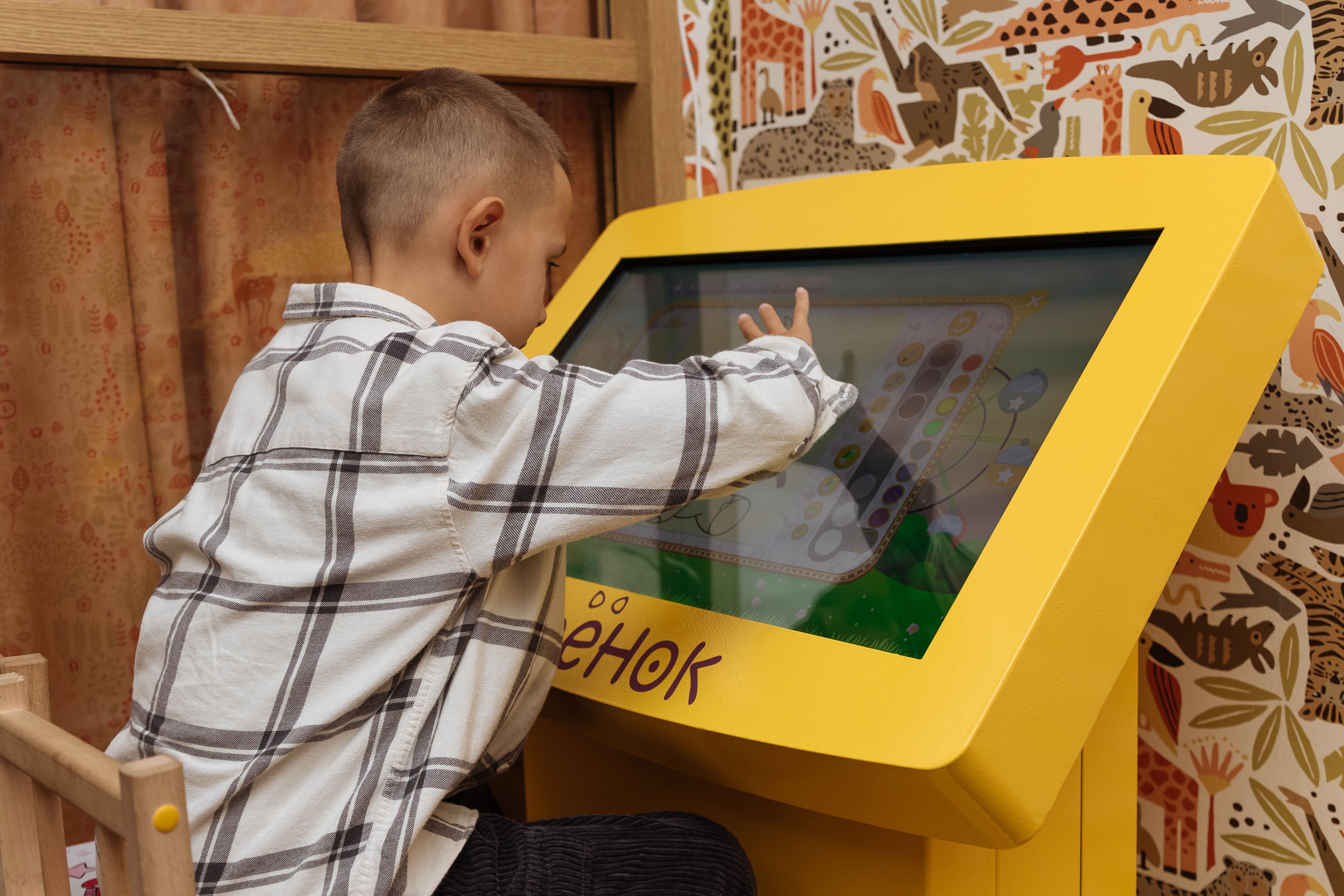 Развлечения