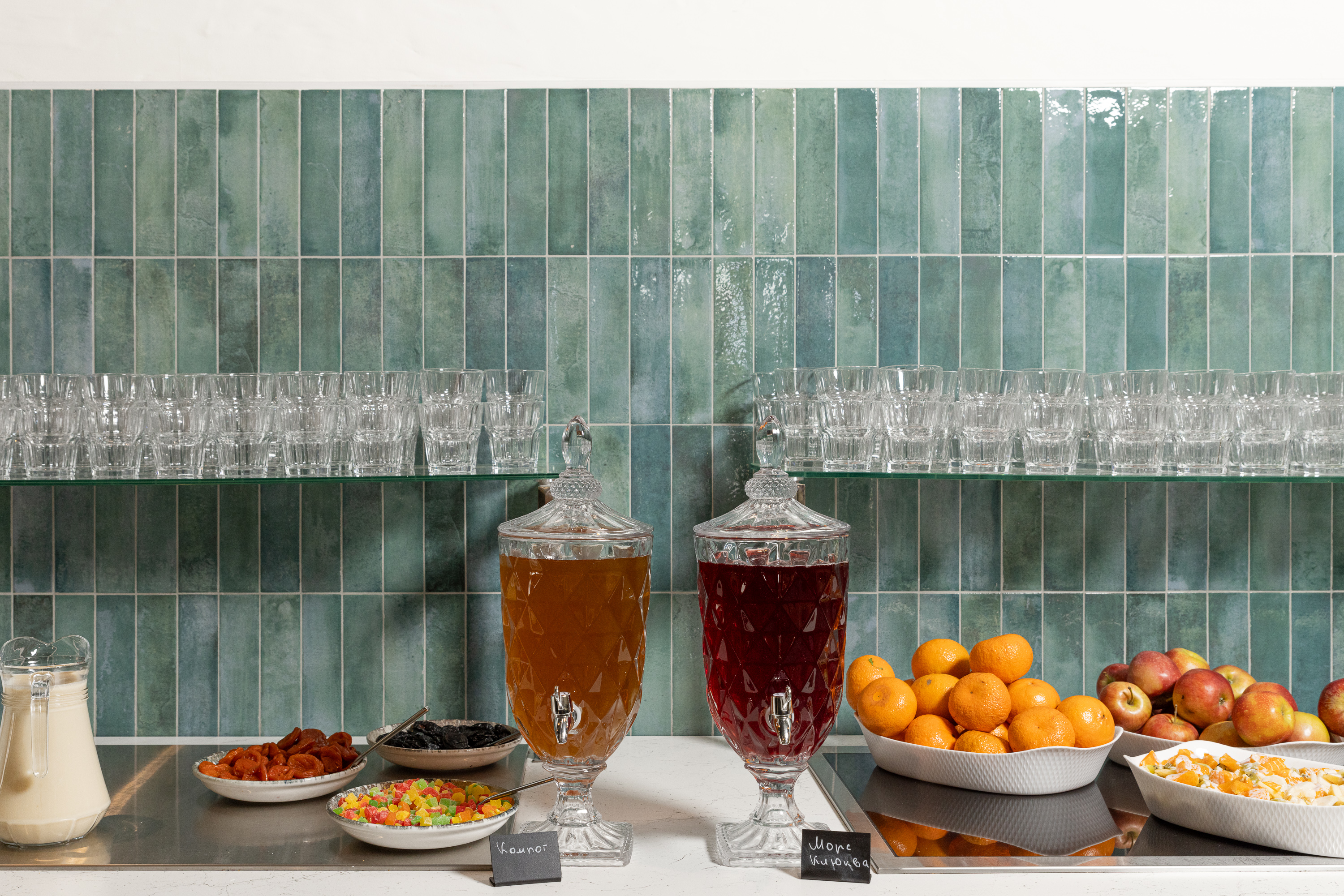 Шведская линия