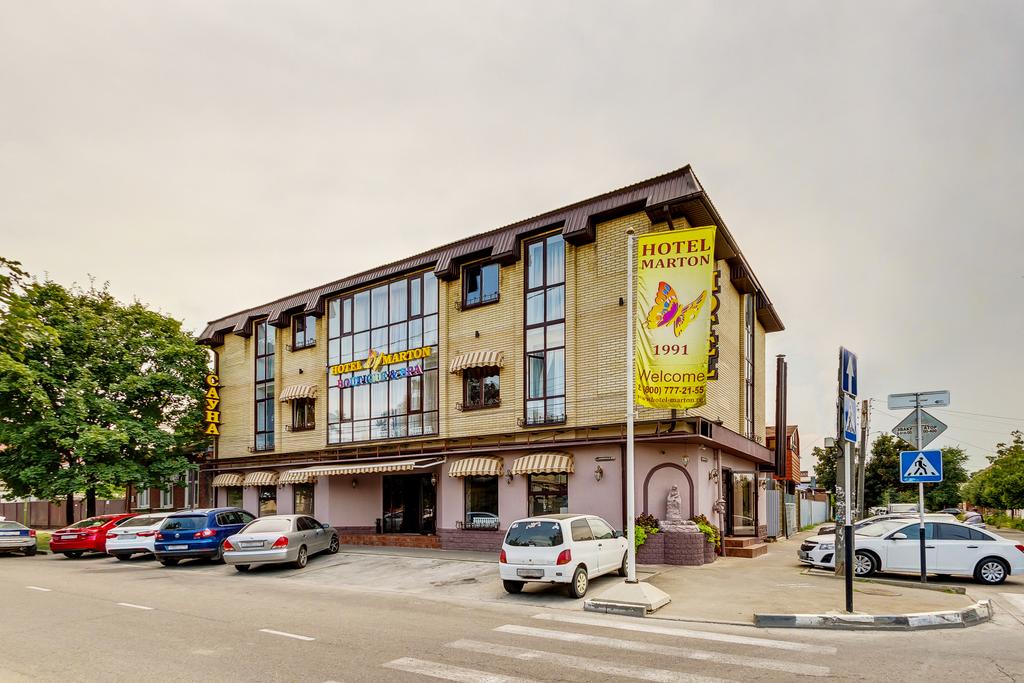 Мартон  Boutique & Spa — Краснодар, город