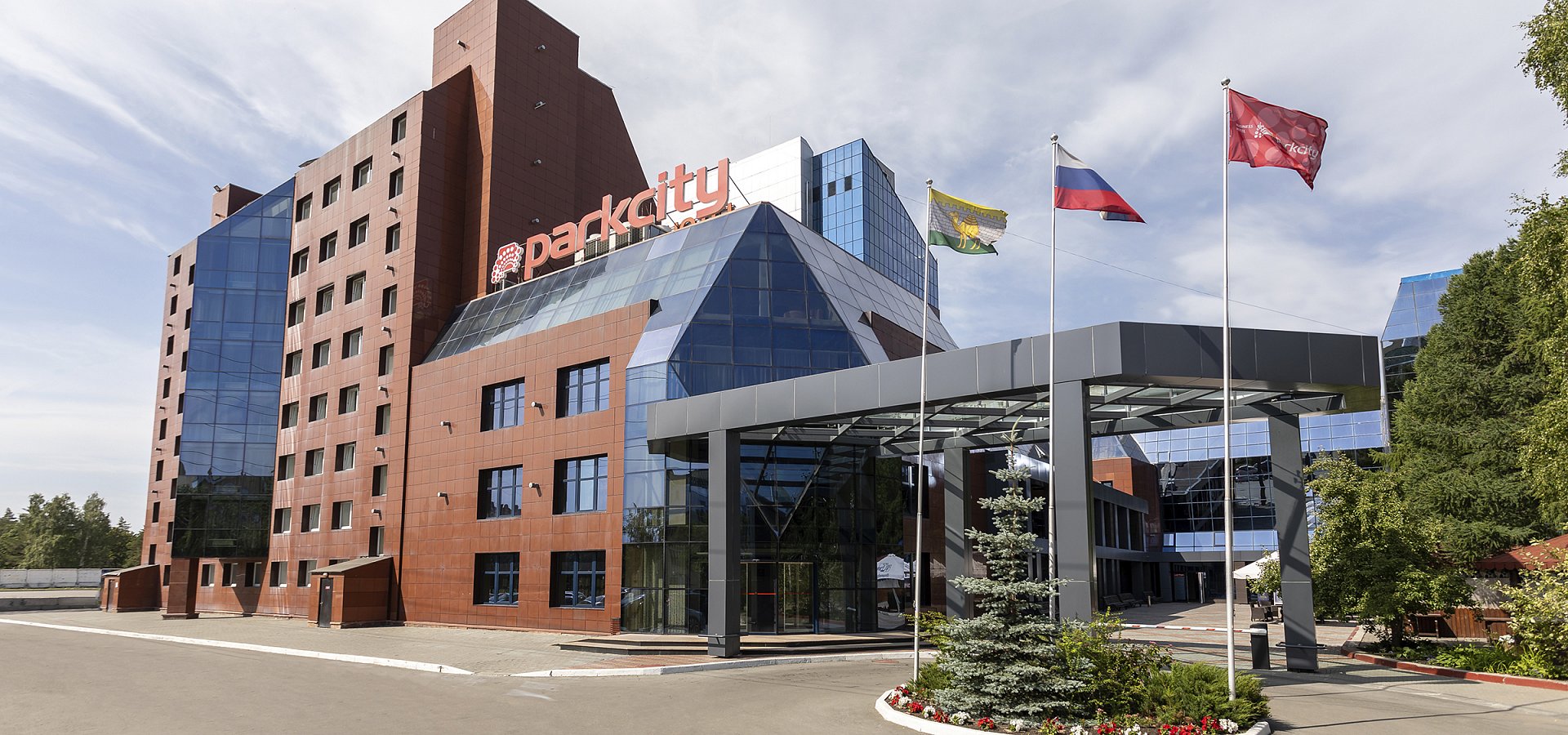 Park city (Челябинск) — Челябинск, город