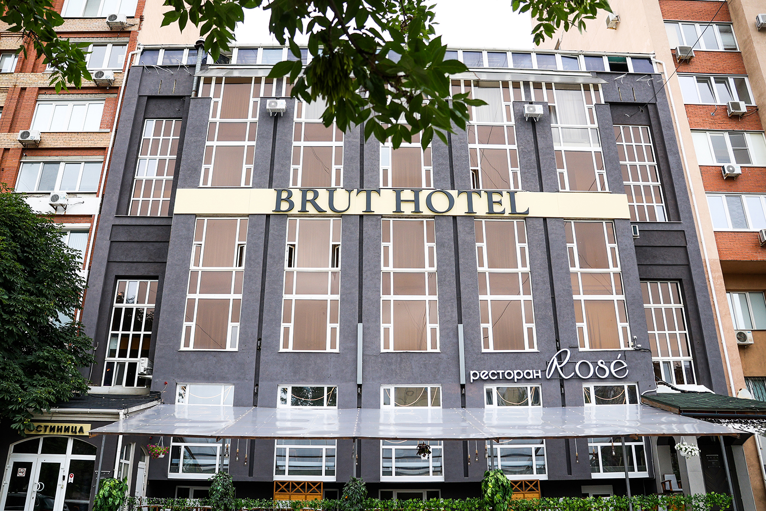 BRUT