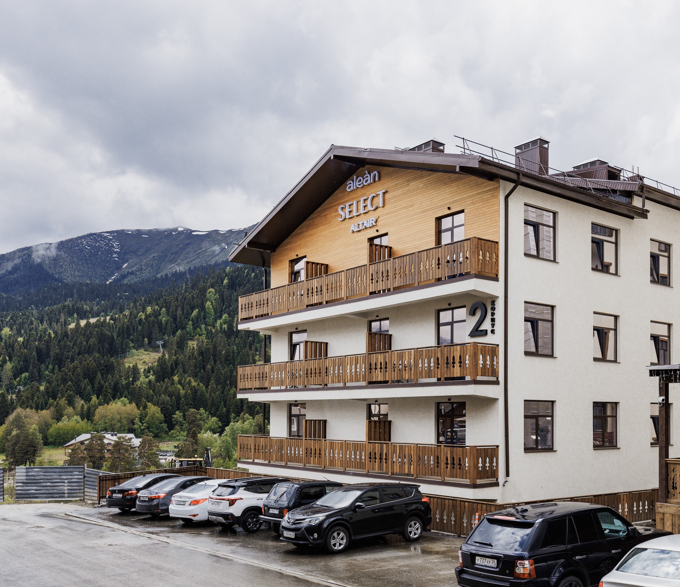 Внешний вид