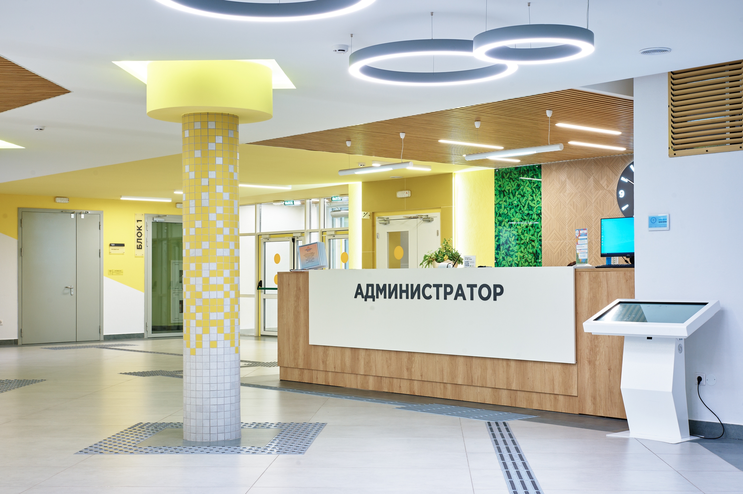 Большой Тараскуль