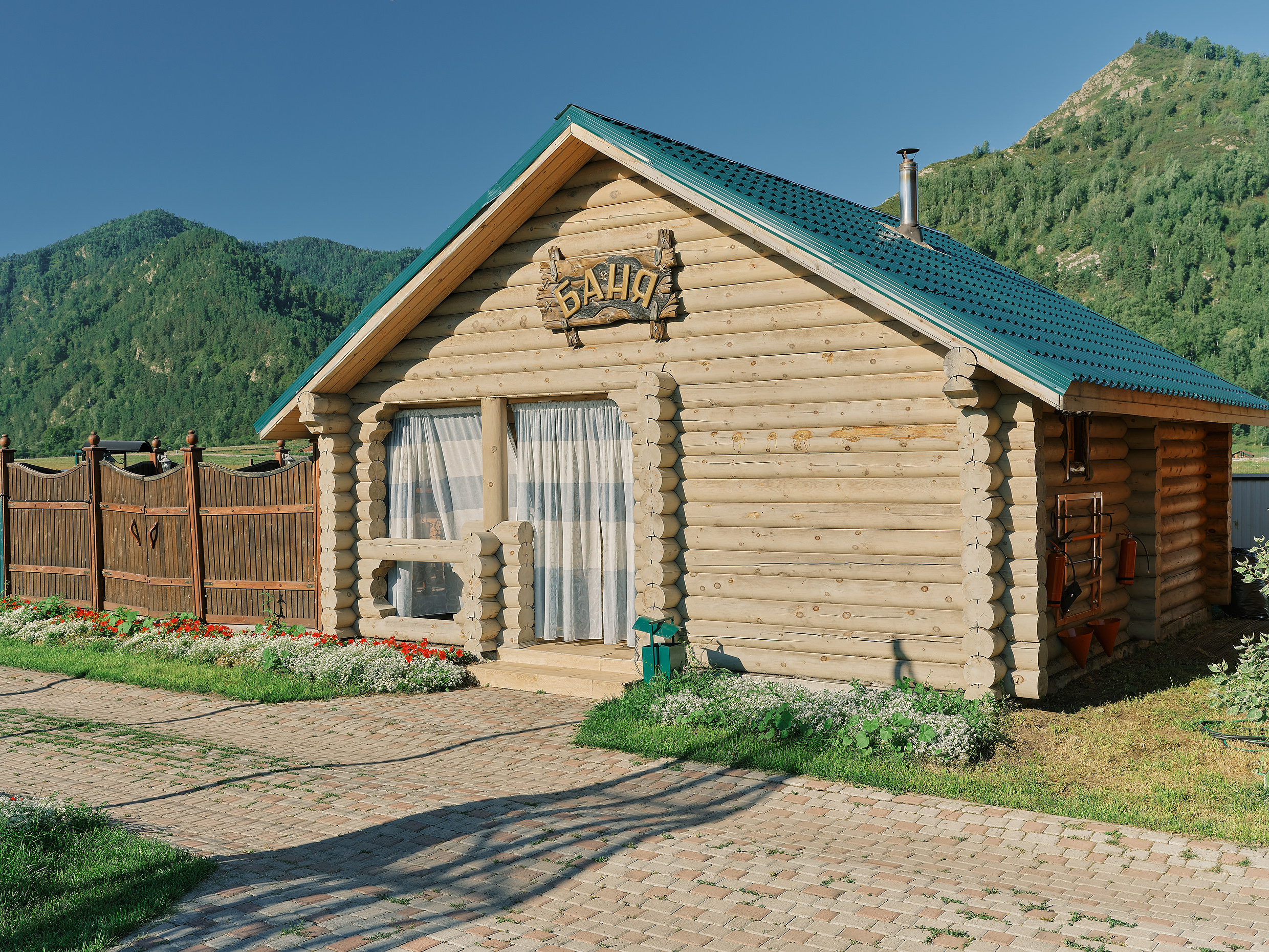 Барвиха Алтай