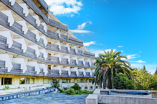 Sana (Сана),Гагра, санаторий