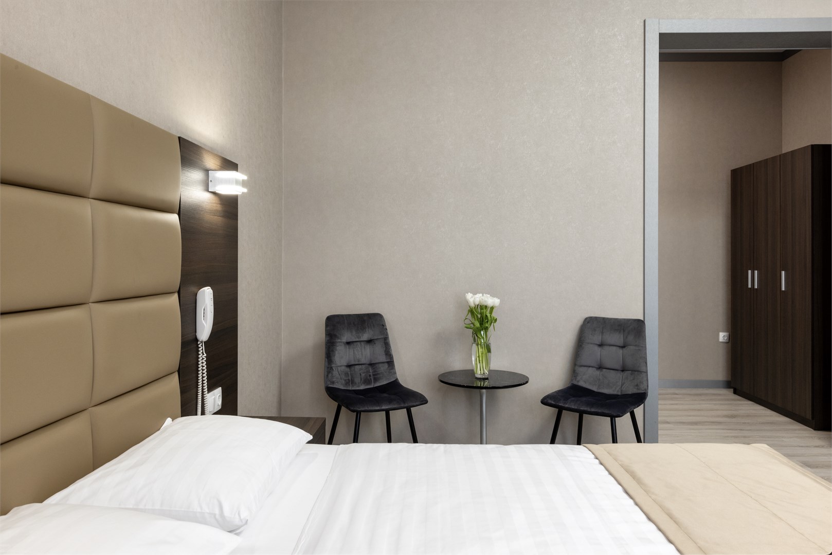 Parallel Congress by Stellar Hotels