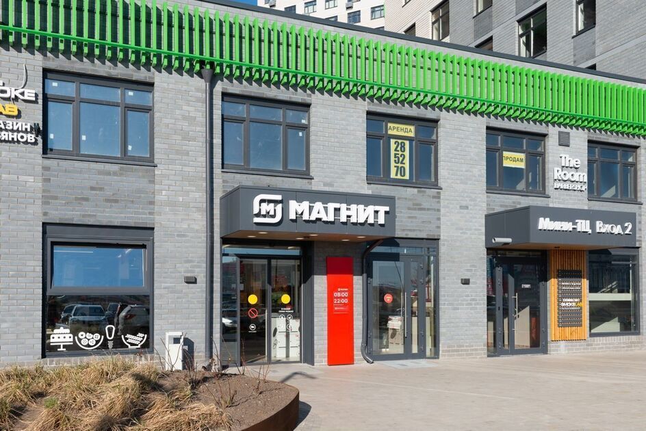 Apartment_tmn Первооткрывателей 2