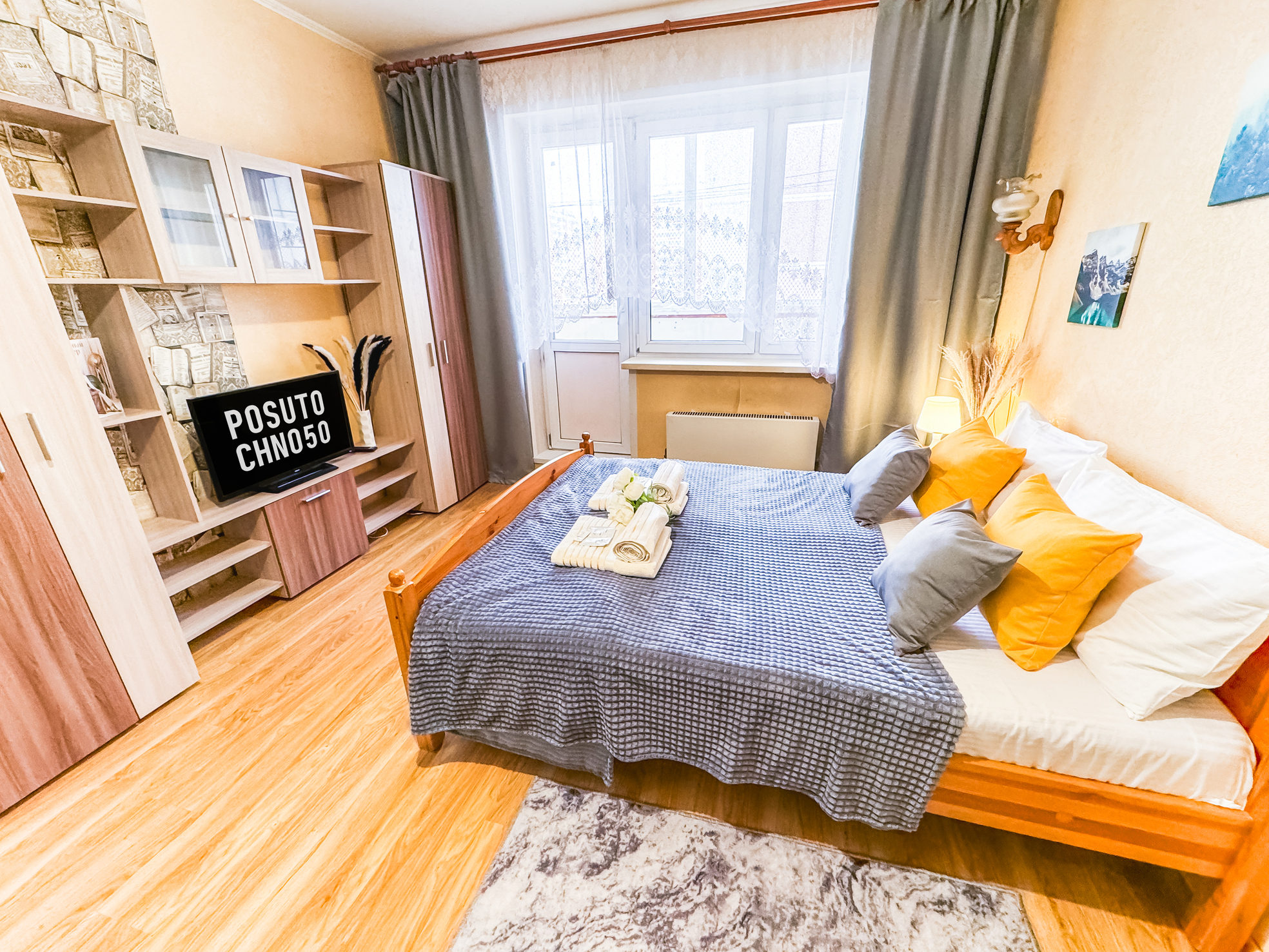 Апартаменты 1-комнатные 250