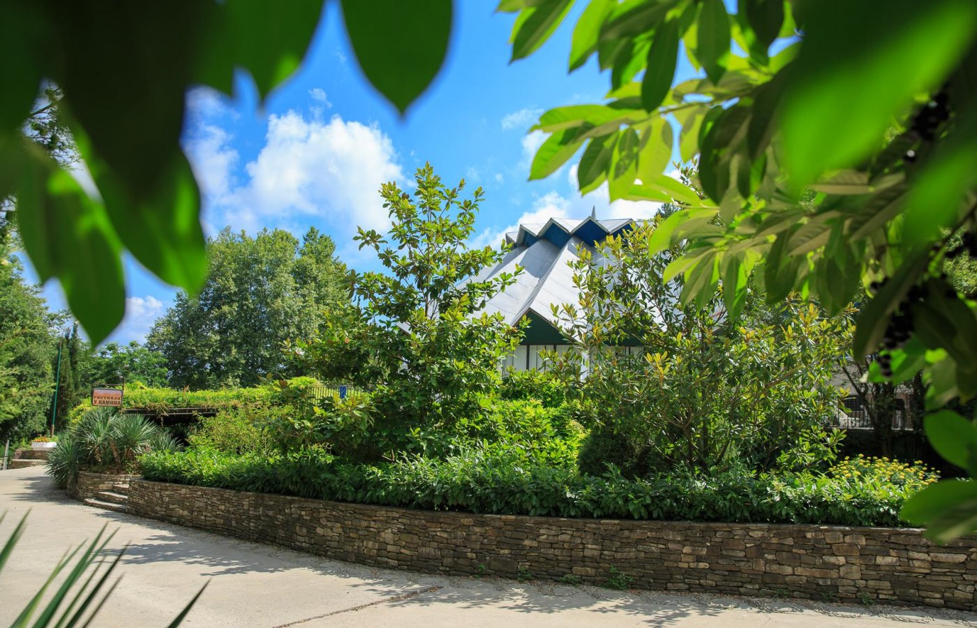 Зал Звездная гостиная