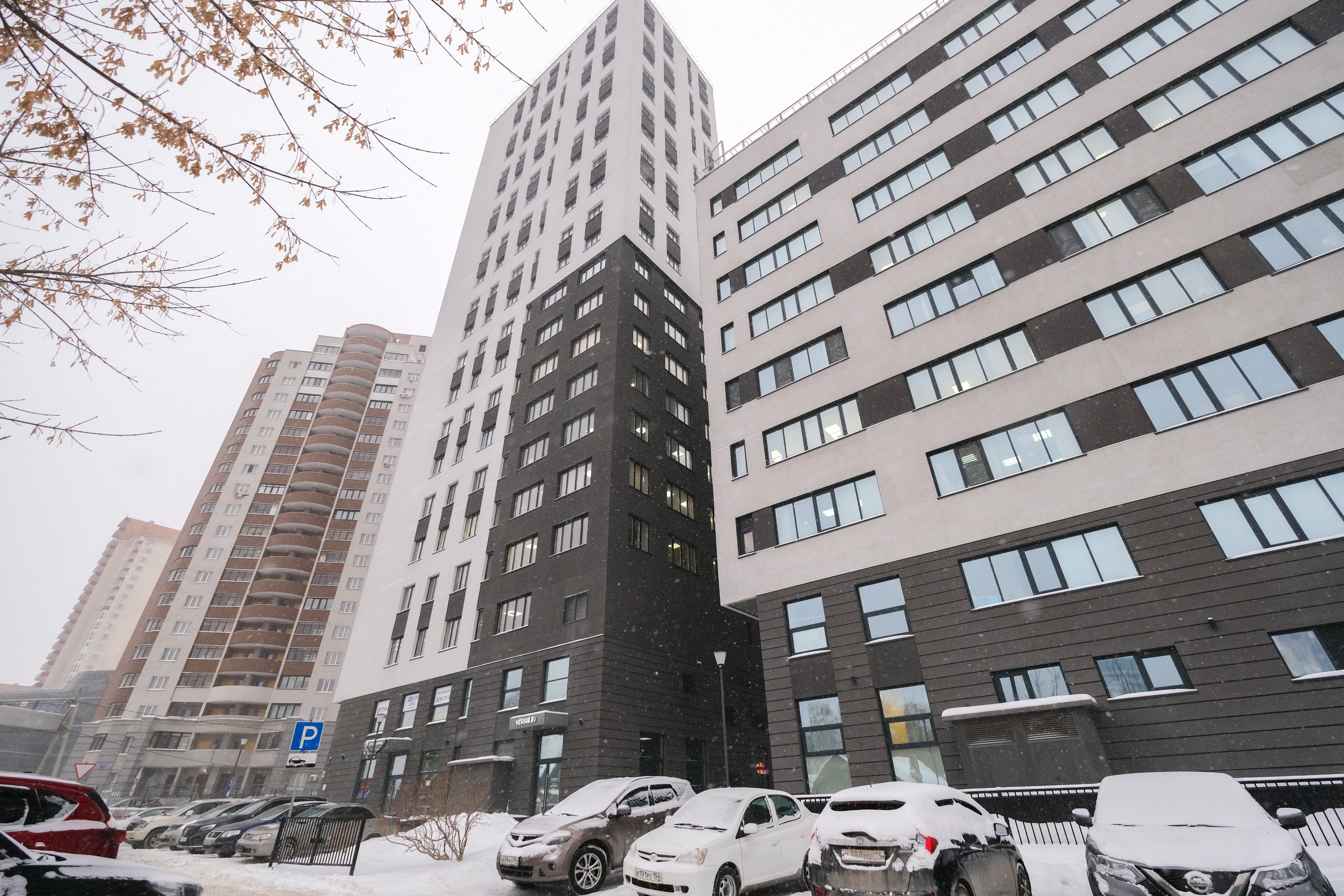 Room Hotel на Сакко и ванцетти