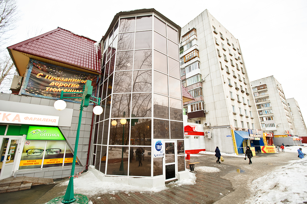 Тюмень на ул.Республики