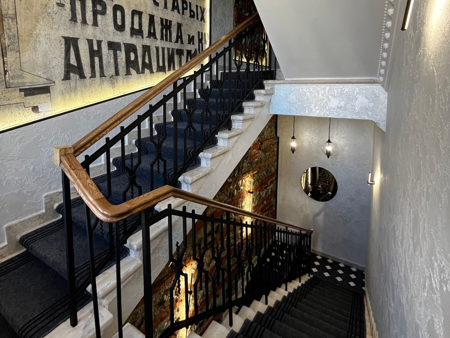Лестница