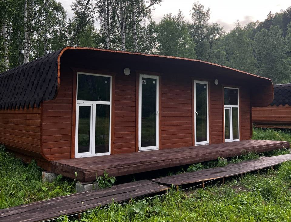 Бердь Таёжная