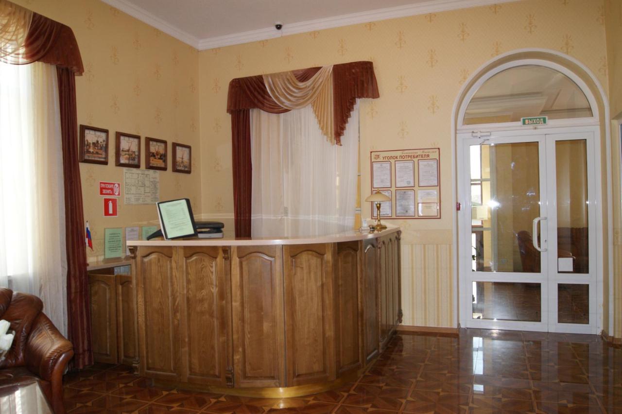Магнолия(Ростов-на-Дону)