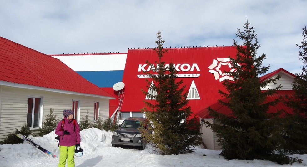 Территория