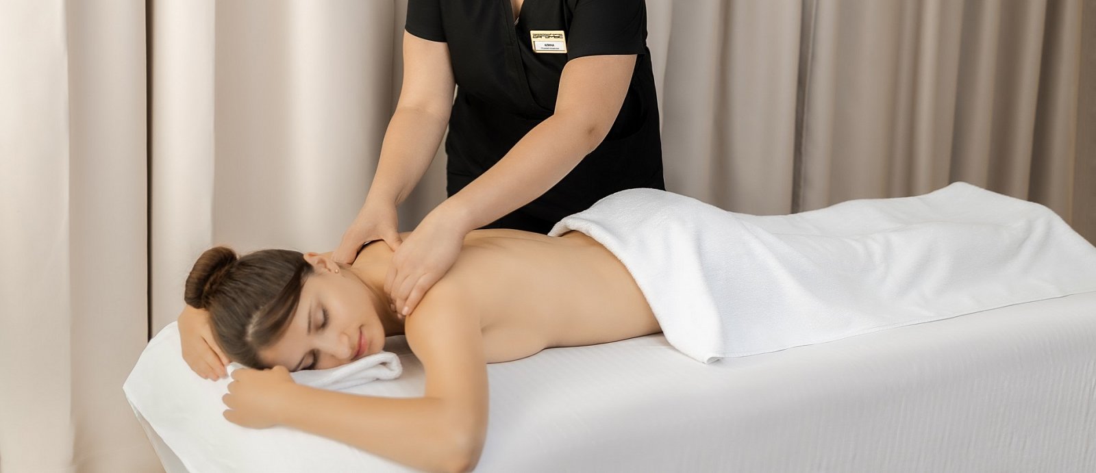 Медицинский центр