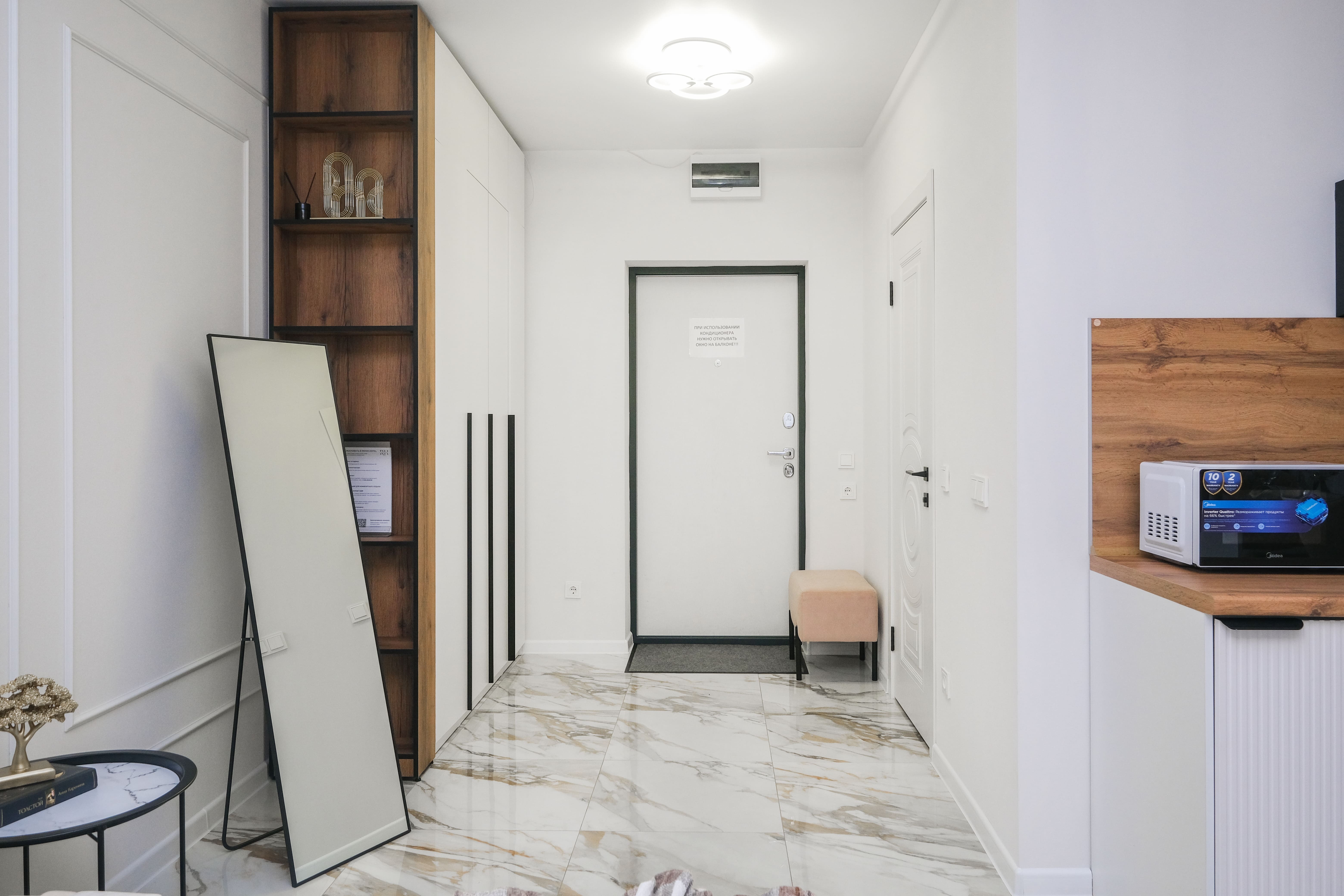 Room Hotel на Ипподромской 12