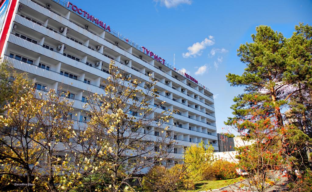 АМАКС (Хабаровск) — Хабаровск, город