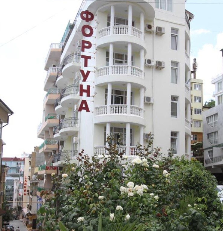«Фортуна» отель