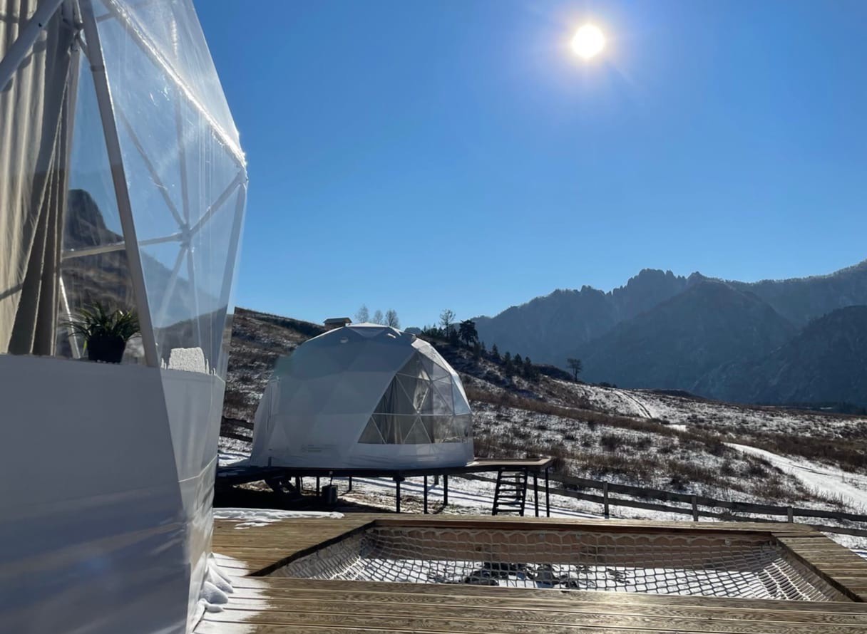 Cloud Park Altay