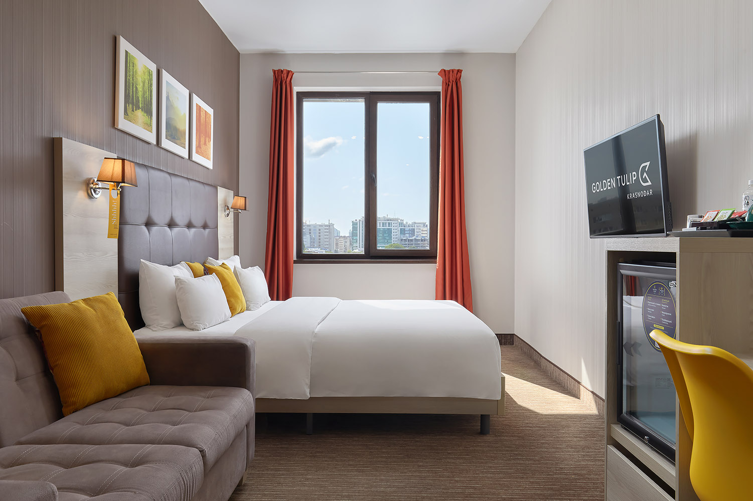 Golden Tulip Krasnodar