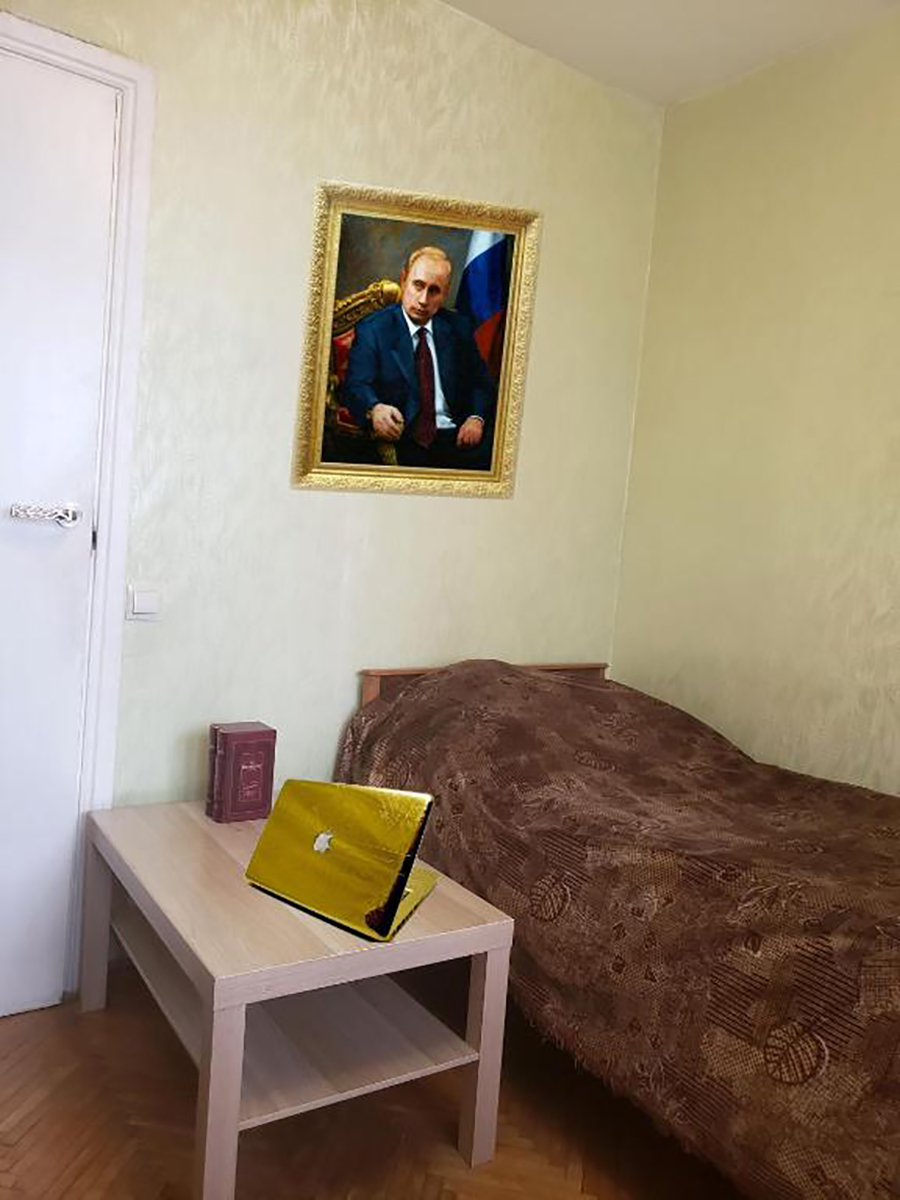 Homestay Uley (Н. Новгород)