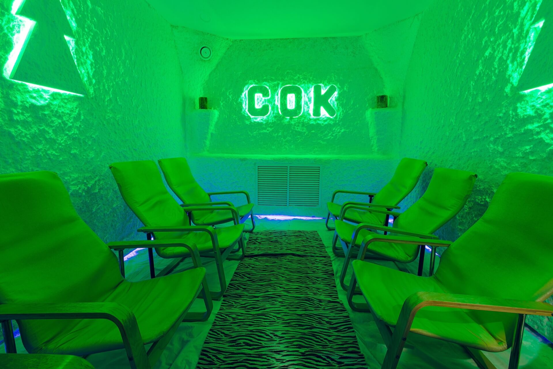 Сибирская здравница