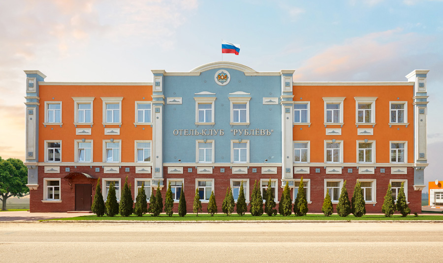 Общий вид
