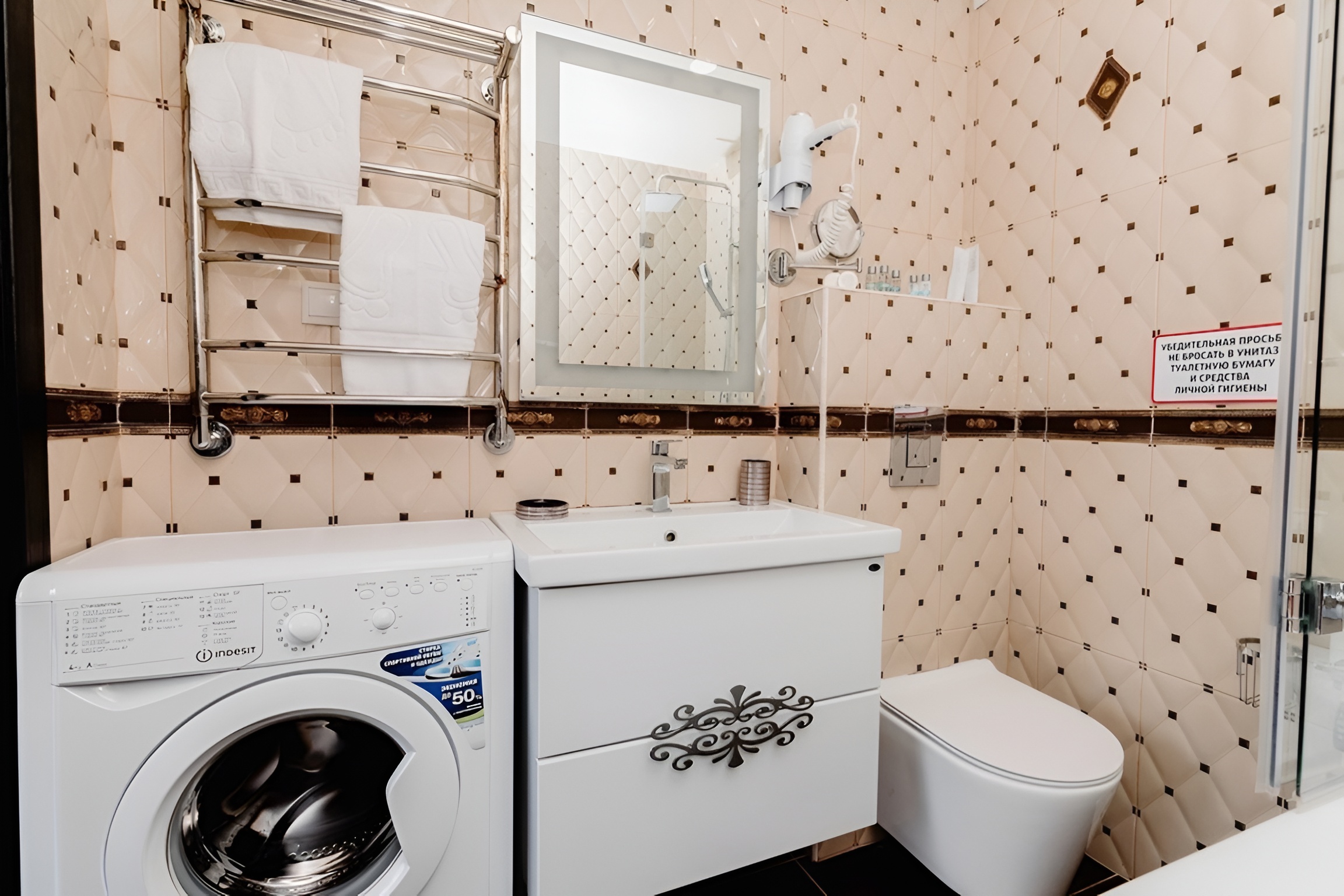 Семейный  Полулюкс 2-местный 1-комнатный