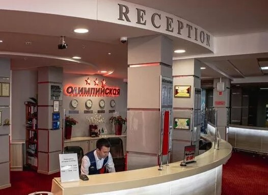 Служба приема и размещения