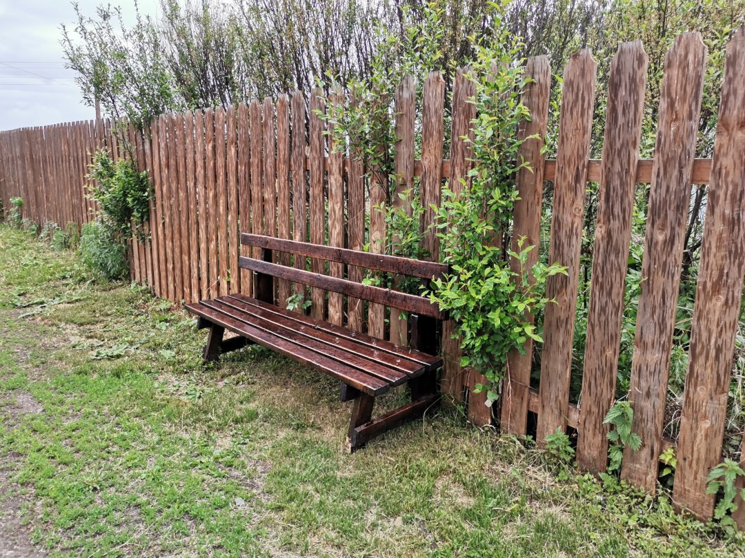 Кинтереп