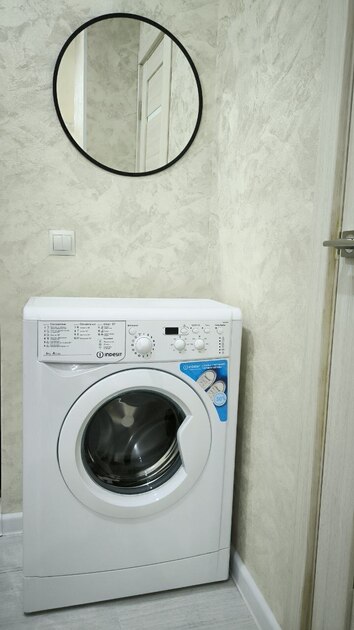 Apartment Syndicate на ул. 26 бакинских комиссаров 15